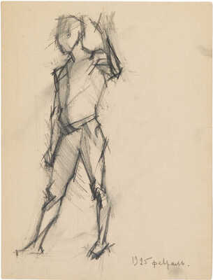 Сотонин Виктор Иванович. Натурщик